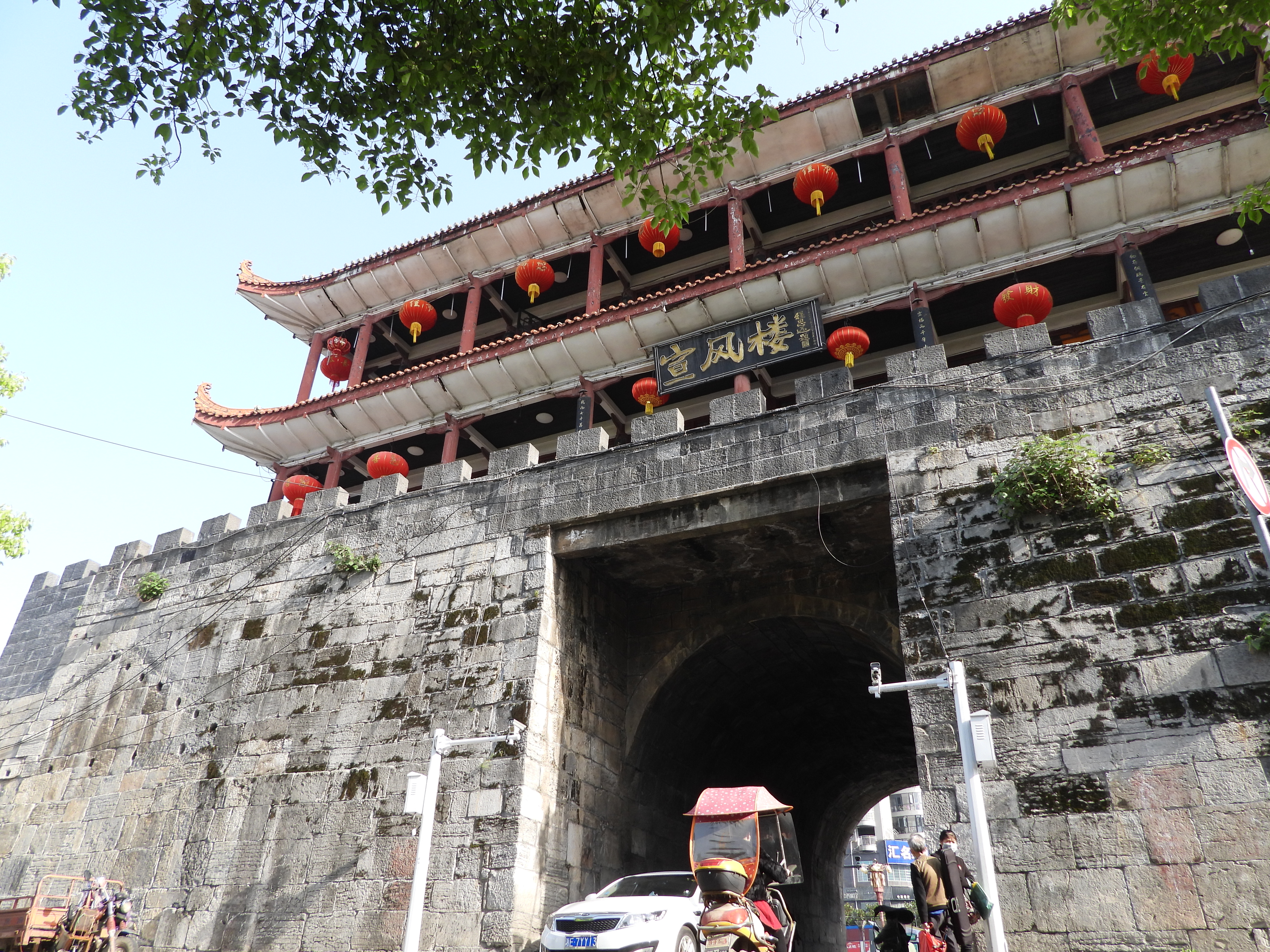 2025，湖南向上丨錦繡瀟湘 文旅興城